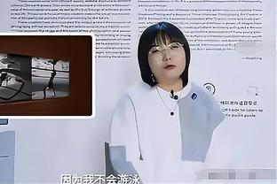 足球报回顾张源留洋经历：期间遇见戴伟浚，曾在洛里什U19任队长